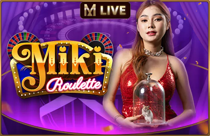 mikp by ปานามา 8888