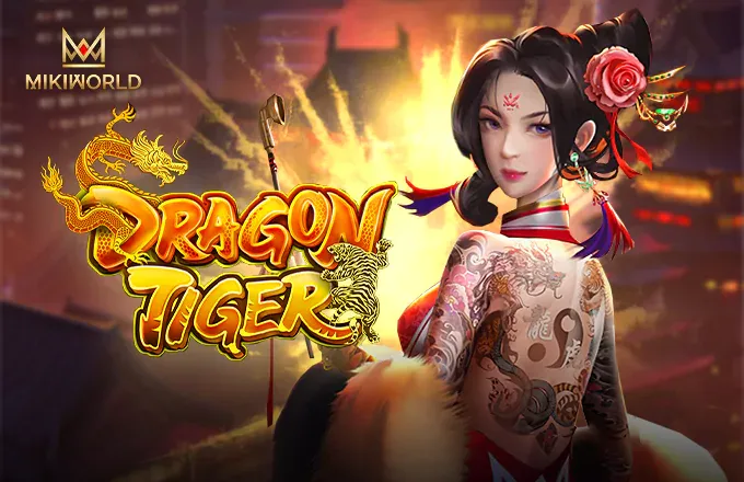 dragon by ปานามา 8888