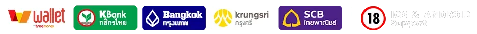 สล็อตเว็บตรง อันดับ 1